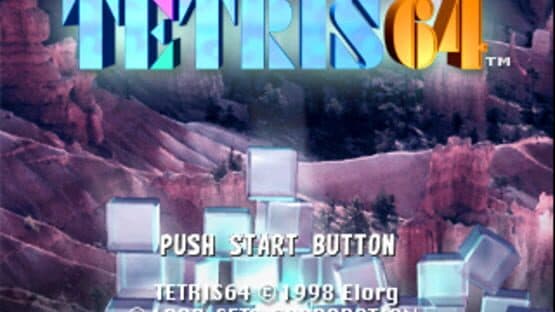 Tetris 64 — screenshot 1