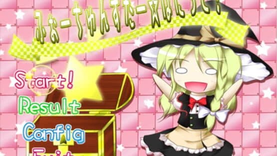 Fortune Star Panic! — screenshot 1