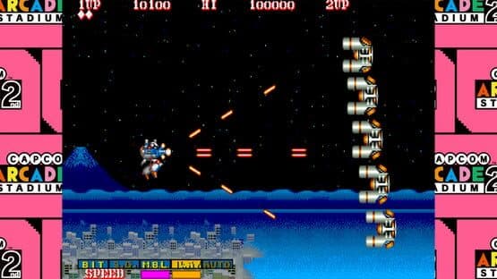 Capcom Arcade 2nd Stadium: Hyper Dyne Side Arms — screenshot 3