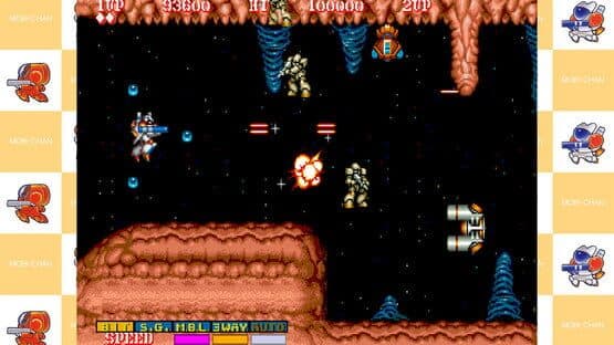 Capcom Arcade 2nd Stadium: Hyper Dyne Side Arms — screenshot 4