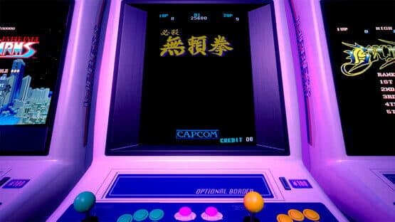 Capcom Arcade 2nd Stadium: Hissatsu Buraiken — screenshot 1
