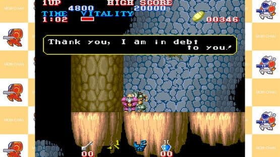 Capcom Arcade 2nd Stadium: Black Tiger — screenshot 4