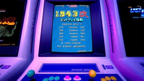 Capcom Arcade 2nd Stadium: 1943 Kai - Midway Kaisen — screenshot 1