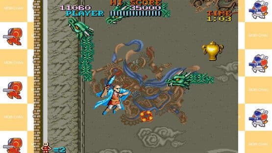 Capcom Arcade 2nd Stadium: Tiger Road — screenshot 4