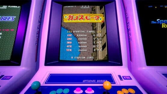 Capcom Arcade 2nd Stadium: Gan Sumoku — screenshot 1