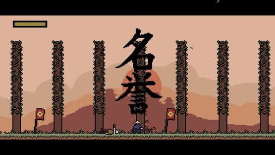 Pixel Samurai — screenshot 1
