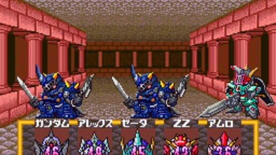 SD Gundam Gaiden: Knight Gundam Monogatari - Ooinaru Isan — screenshot 5