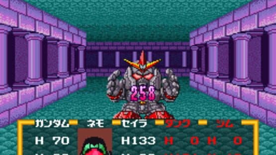 SD Gundam Gaiden: Knight Gundam Monogatari - Ooinaru Isan — screenshot 8