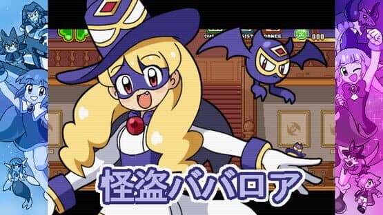 Kokoro Clover Season 1 — screenshot 8