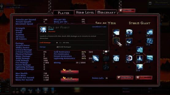 Hero Siege: Gates of Valhalla - Collector's Edition — screenshot 4