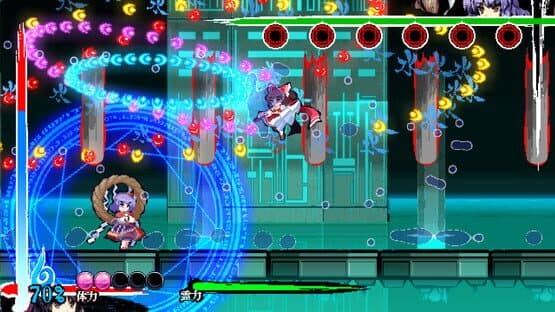 Touhou Gouyoku Ibun: Sunken Fossil World — screenshot 7