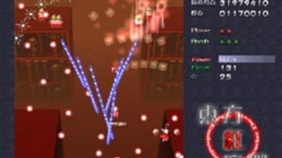 Touhou Koumakyou: The Embodiment of Scarlet Devil — screenshot 5
