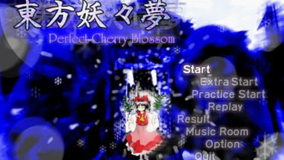 Touhou Youyoumu: Perfect Cherry Blossom — screenshot 4