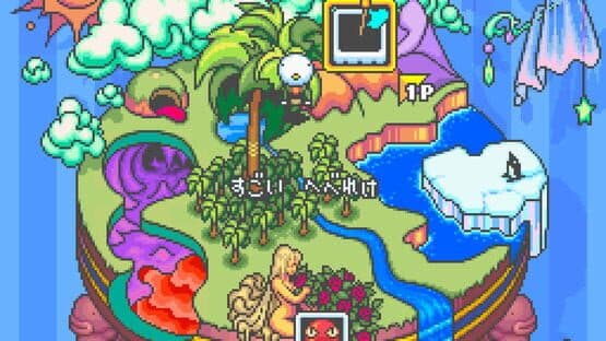 Amazing Hebereke — screenshot 1