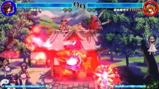 Touhou Shinkirou: Hopeless Masquerade — screenshot 2