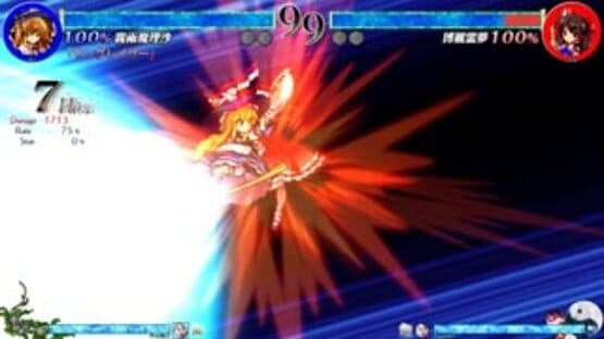 Touhou Shinkirou: Hopeless Masquerade — screenshot 3