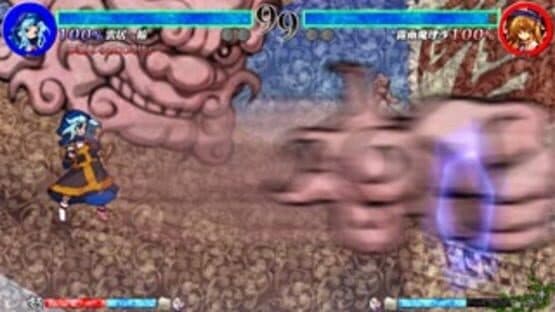 Touhou Shinkirou: Hopeless Masquerade — screenshot 4