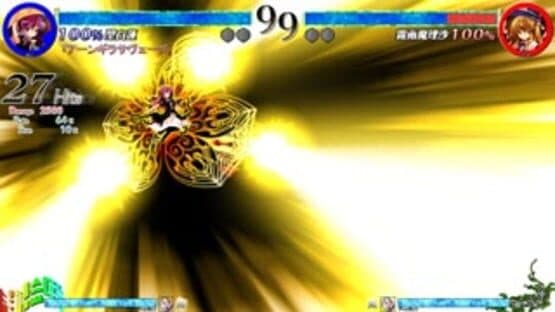 Touhou Shinkirou: Hopeless Masquerade — screenshot 5