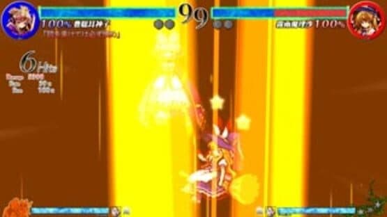 Touhou Shinkirou: Hopeless Masquerade — screenshot 7
