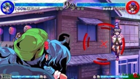 Touhou Shinkirou: Hopeless Masquerade — screenshot 8