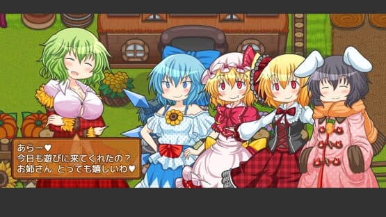 Fura-fura Bouken Flan-chan: Kaizoku Zaihou Tanken-tai — screenshot 3
