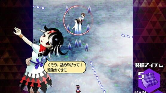 Danmaku Amanojaku: Impossible Spell Card — screenshot 2