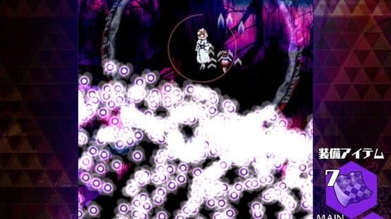 Danmaku Amanojaku: Impossible Spell Card — screenshot 8