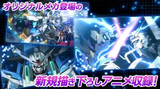 Gundam Battle: Gunpla Warfare — screenshot 5