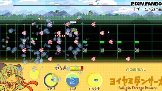 Yoiyami Dancers — screenshot 6