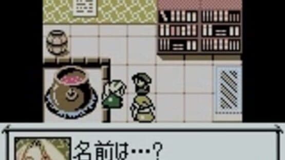 Atelier Marie GB — screenshot 2