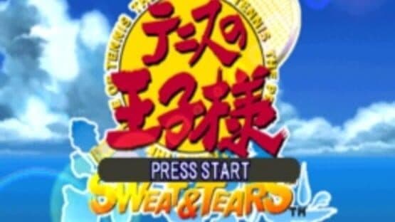 Tennis no Ouji-sama: Sweat & Tears — screenshot 2