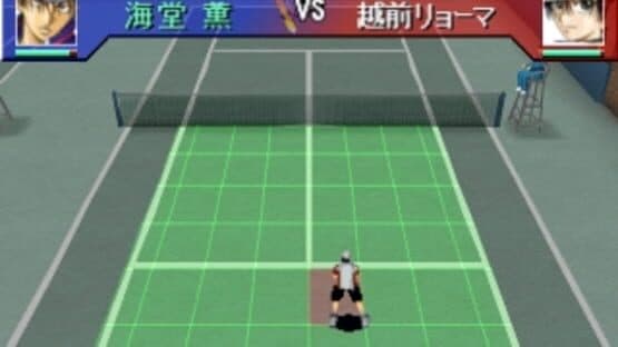 Tennis no Ouji-sama — screenshot 2