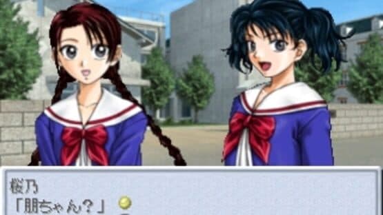 Tennis no Ouji-sama — screenshot 3
