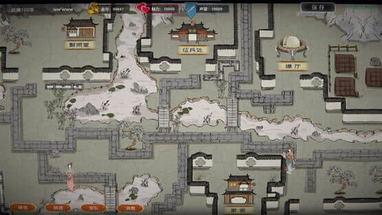 Wuru Painting Scroll: Romance of Heaven and Earth — screenshot 3