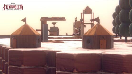 The Lilliput Workshop — screenshot 3
