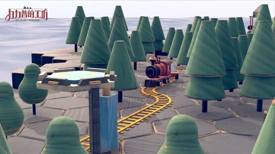 The Lilliput Workshop — screenshot 7