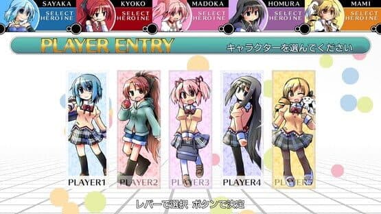 Walpurgis Quintet — screenshot 1