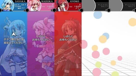 Walpurgis Quintet — screenshot 5