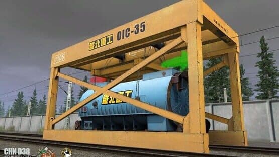 Trainz Railroad Simulator 2022: China D38 Schnabel Car - Red — screenshot 6