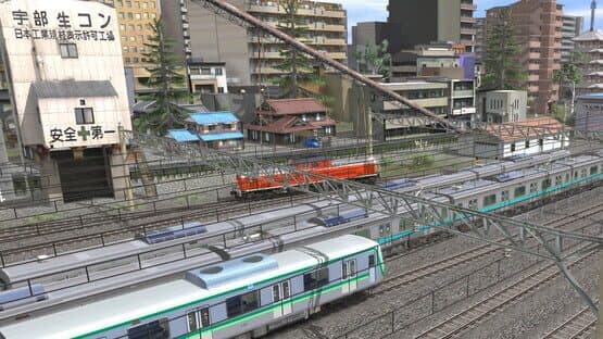 Trainz Plus: Chiyoda Branch Line — screenshot 1