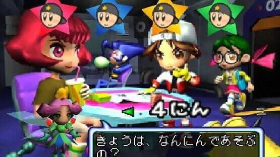 Kiratto Kaiketsu! 64 Tanteidan — screenshot 2