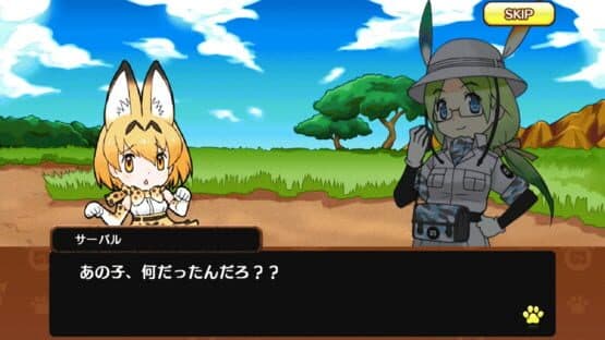 Kemono Friends — screenshot 3