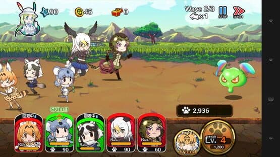 Kemono Friends — screenshot 5