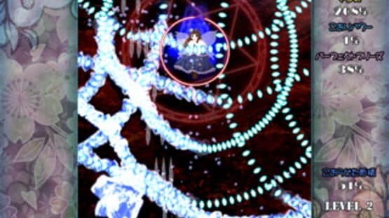 Yousei Daisensou: Touhou Sangetsusei — screenshot 5
