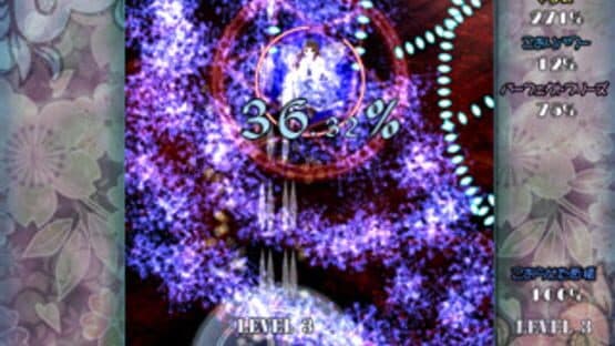 Yousei Daisensou: Touhou Sangetsusei — screenshot 6
