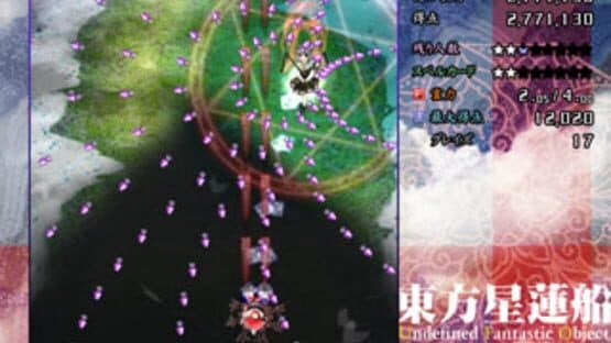 Touhou Seirensen: Undefined Fantastic Object — screenshot 3