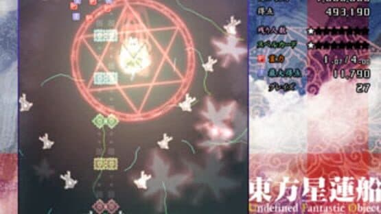Touhou Seirensen: Undefined Fantastic Object — screenshot 4