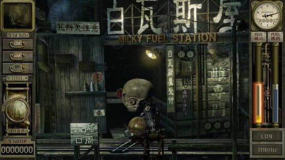 Garage: Bad Dream Adventure — screenshot 1