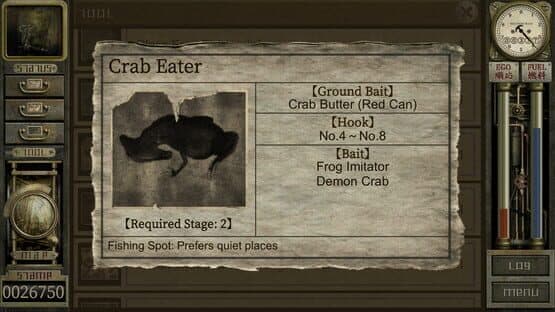Garage: Bad Dream Adventure — screenshot 3