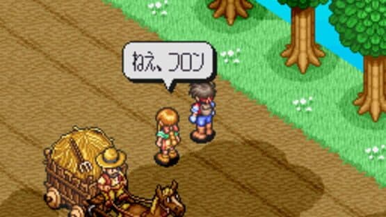 Monstania — screenshot 2